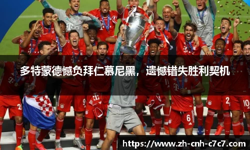 c7娱乐