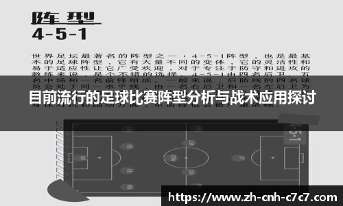 c7c7app登录入口