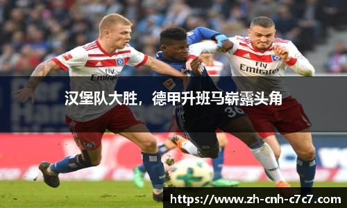 c7c7app登录入口