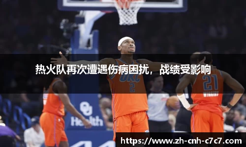 c7c7app登录入口