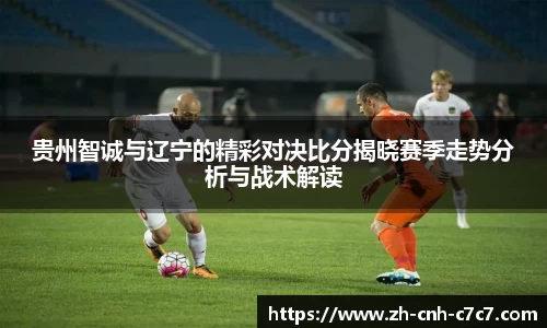 c7娱乐
