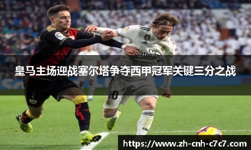 c7娱乐官网
