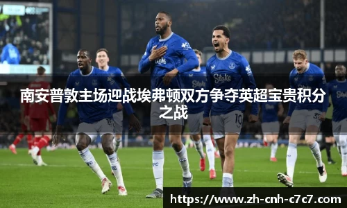c7c7app登录入口