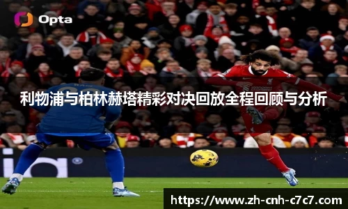 c7娱乐