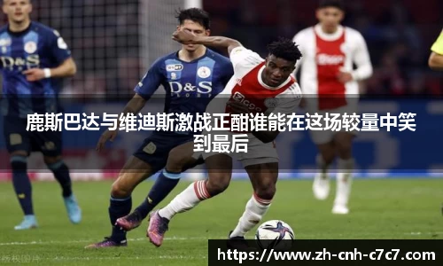 c7c7app登录入口