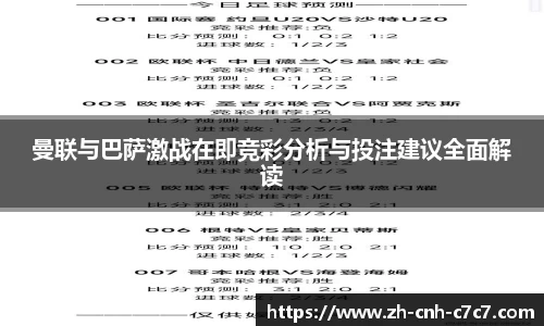 c7c7app登录入口