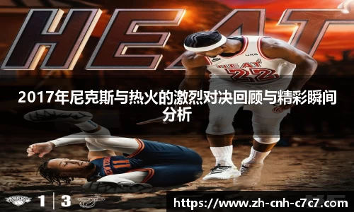 c7娱乐官网