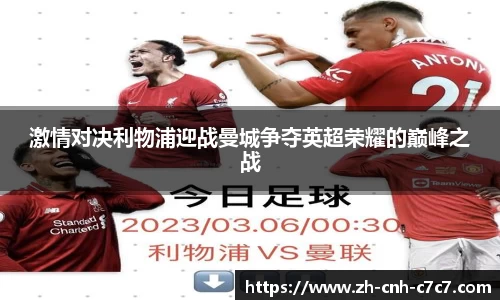 c7娱乐