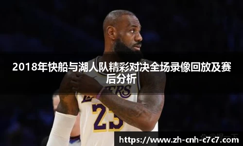 c7娱乐官网