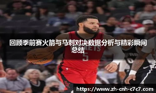 c7娱乐
