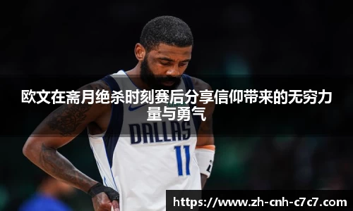 c7娱乐