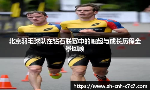 c7娱乐官网