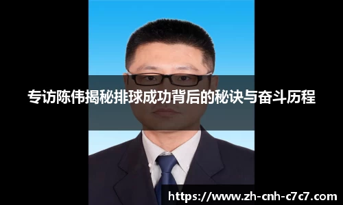 c7娱乐